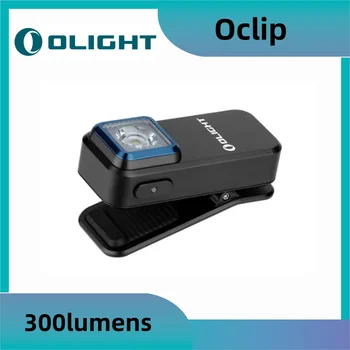 Olight Clip Light 1