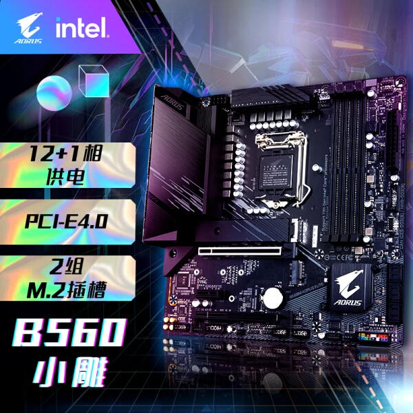 Рисунок 3 - Оригинальная новая плата с поддержкой