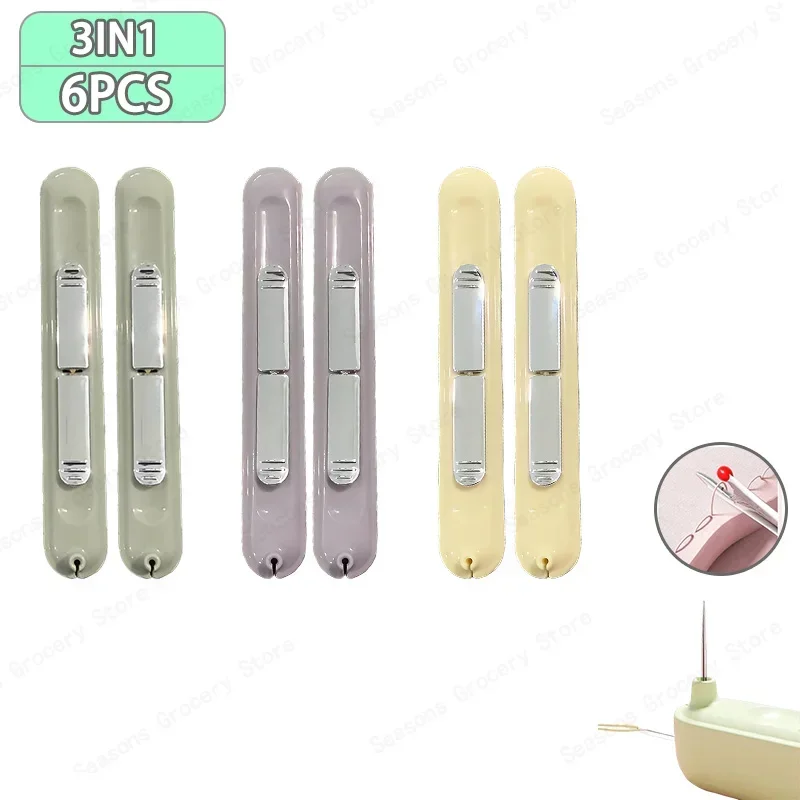 3IN1-6PCS