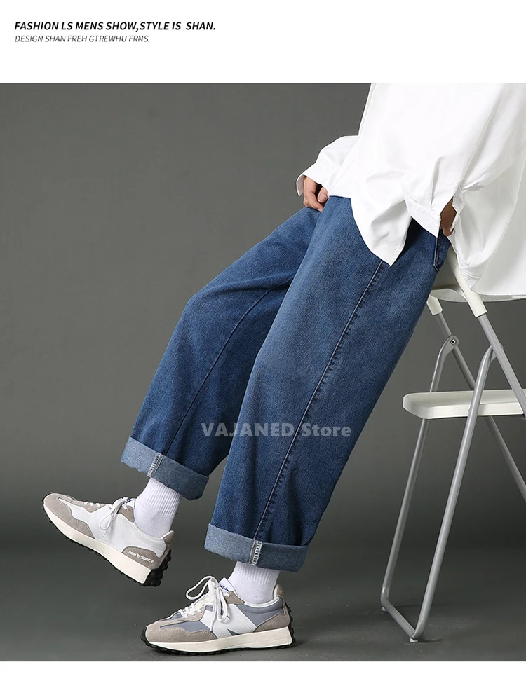 2022 New Street Casual Loose Jeans Men's Korean Fashion Loose Straight Wide Leg Pants Couple Casual Pants Black Blue Light Blue work jeans