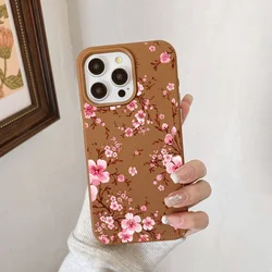 Elegant Daisy Blossom Leather PU Phone Case Cover for Reno8T 5G (S23360)