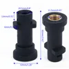 High Pressure Washer Adapter Connector Bayonet 1/4 BSP Foamer For Karcher All K2 K3 K4 K5 K6 K7 Series Including Premium Models 1