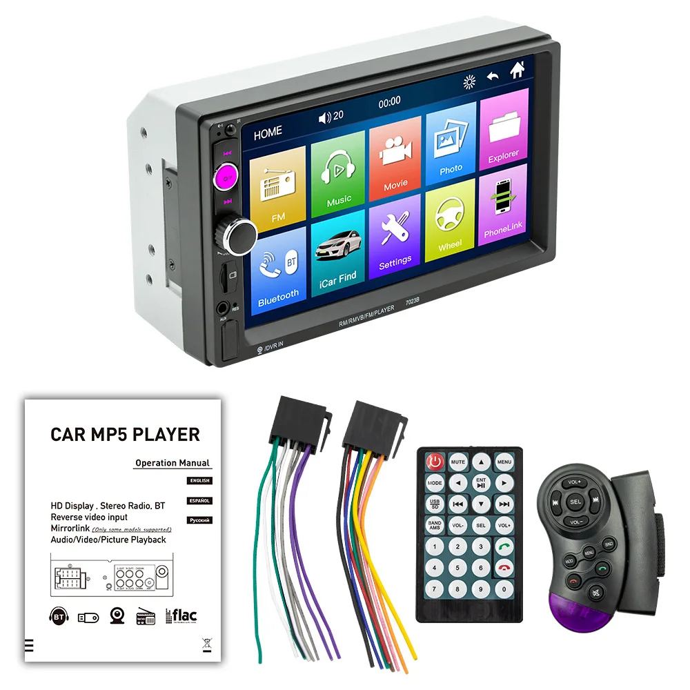 

7-inch car MP4/MP5 player Bluetooth hands-free FM card insertion power amplifier radio reverse priority 7023b