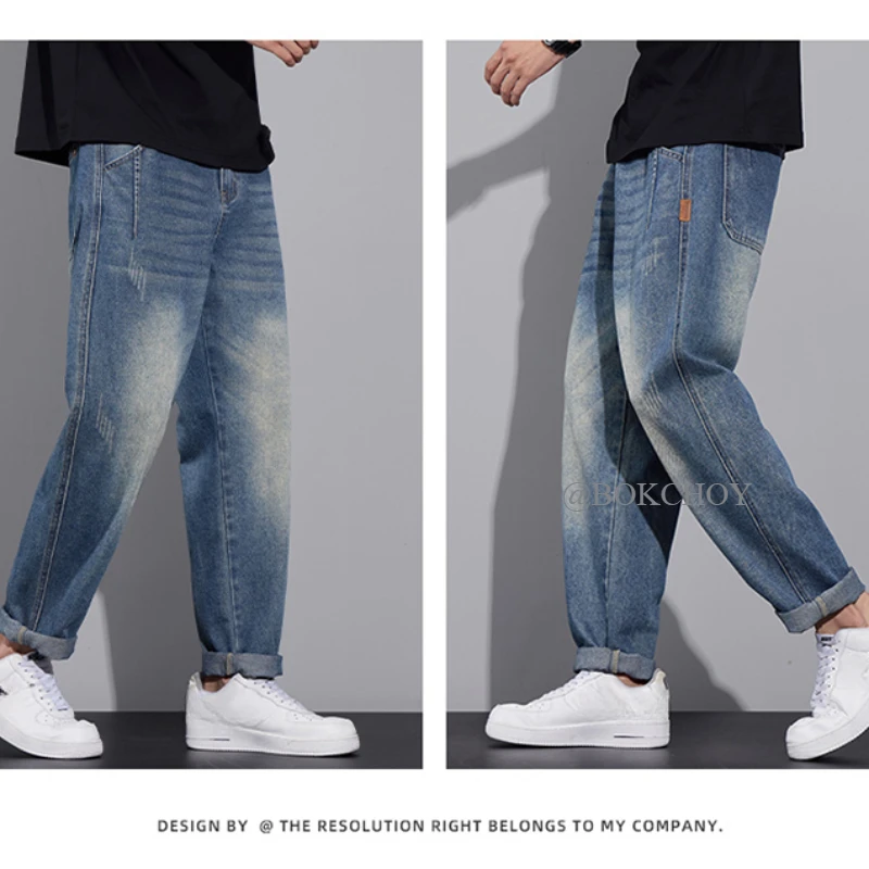 Spring Casual Drawstring Loose Micro-taper Men's Jeans Solid Color Streetwear Trousers