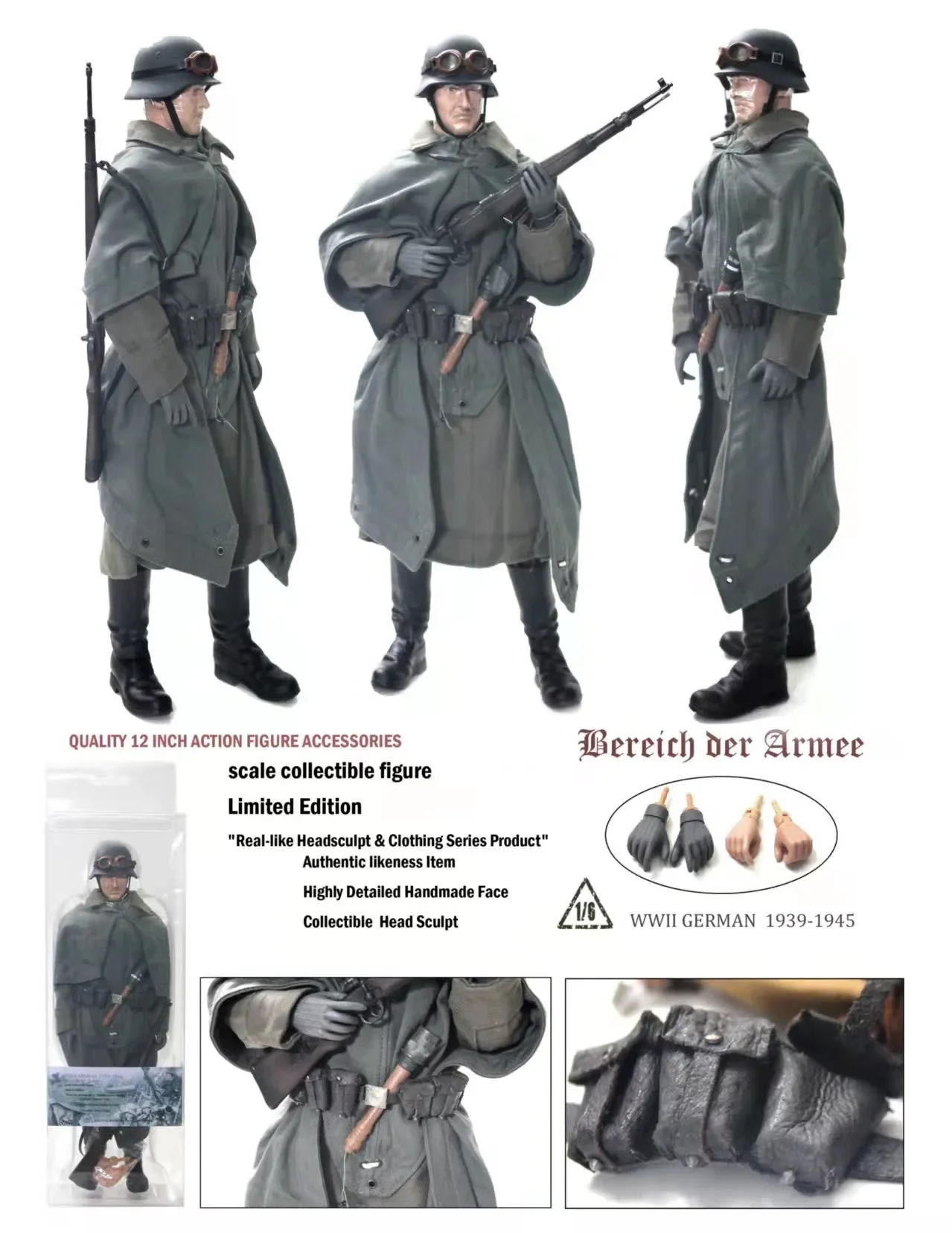 コレクション 1/6 スケール第二次世界大戦ドイツ軍冬服歩兵フルセット