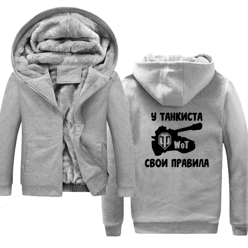 

Мужская толстовка на молнии, с капюшоном и карманами, в стиле хип-хоп