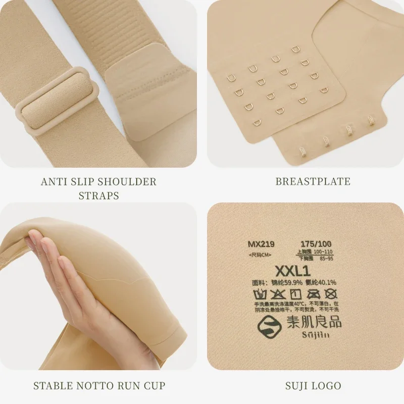 SUJIIN Plus Size Bras for Women Comfortable Wireless Push Up Full-Coverage Soft Support Bra for Large Breasts Bralettes MX219 - Image 6