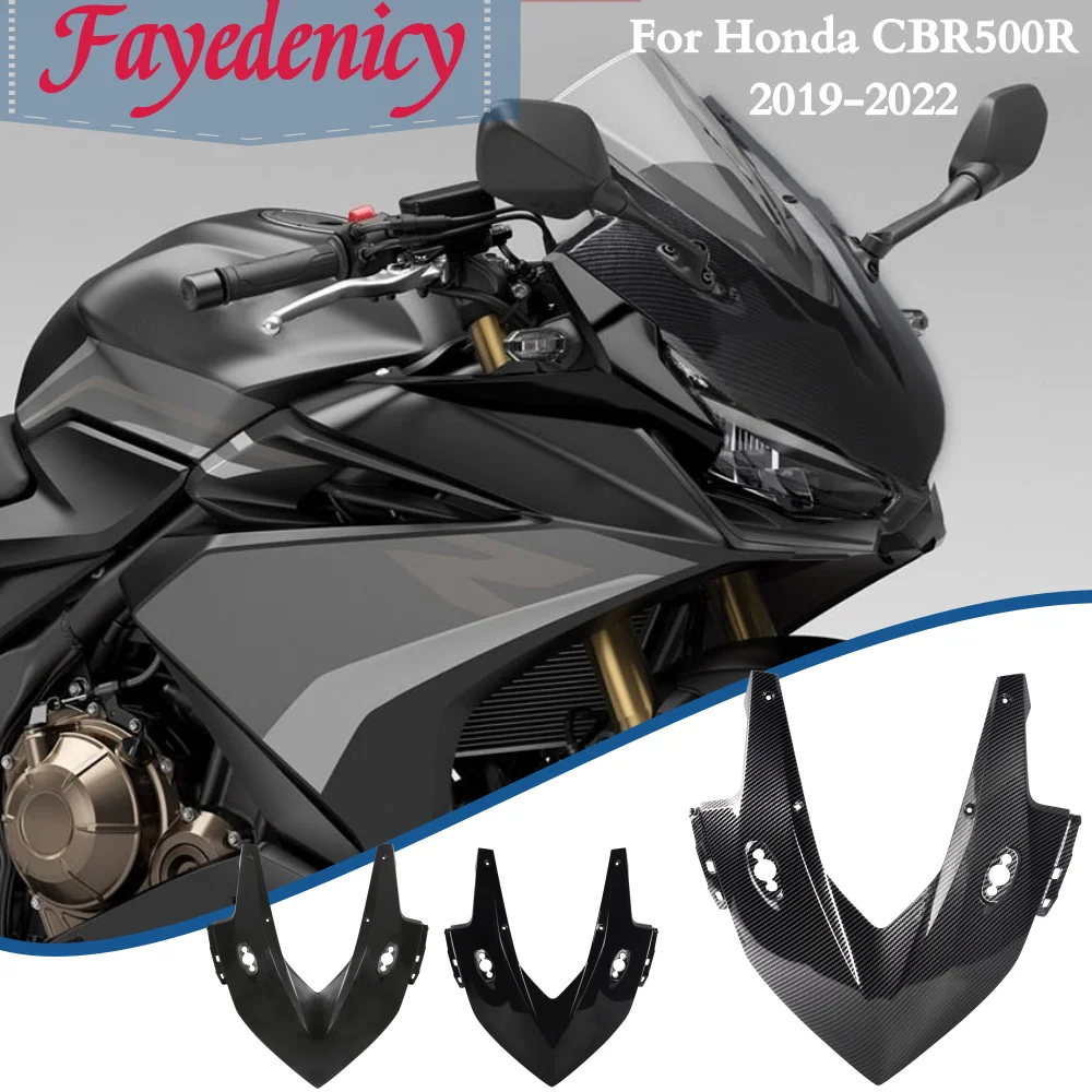 

Для Honda CBR500R CBR 500R 2019 2020 2021 2022 Передняя верхняя фара кронштейн капота Крышка мотоцикла обтекатель аксессуары