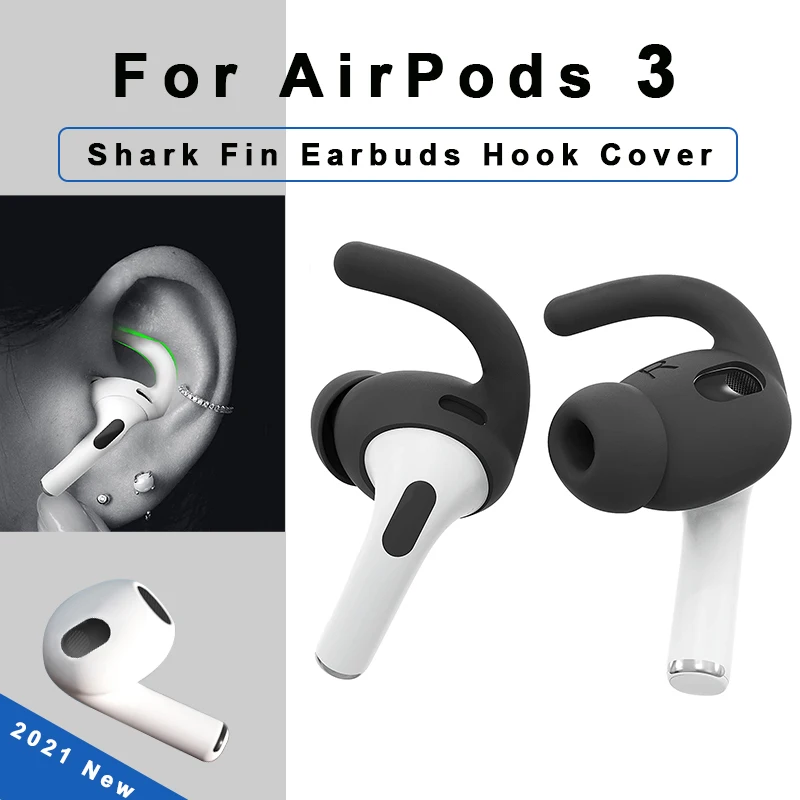 For Apple Airpods 3 Earbuds Anti Slip Ear Hook Case Cover Lost Shark Fin Eartips Air pods Earhook Earphone Accessories |