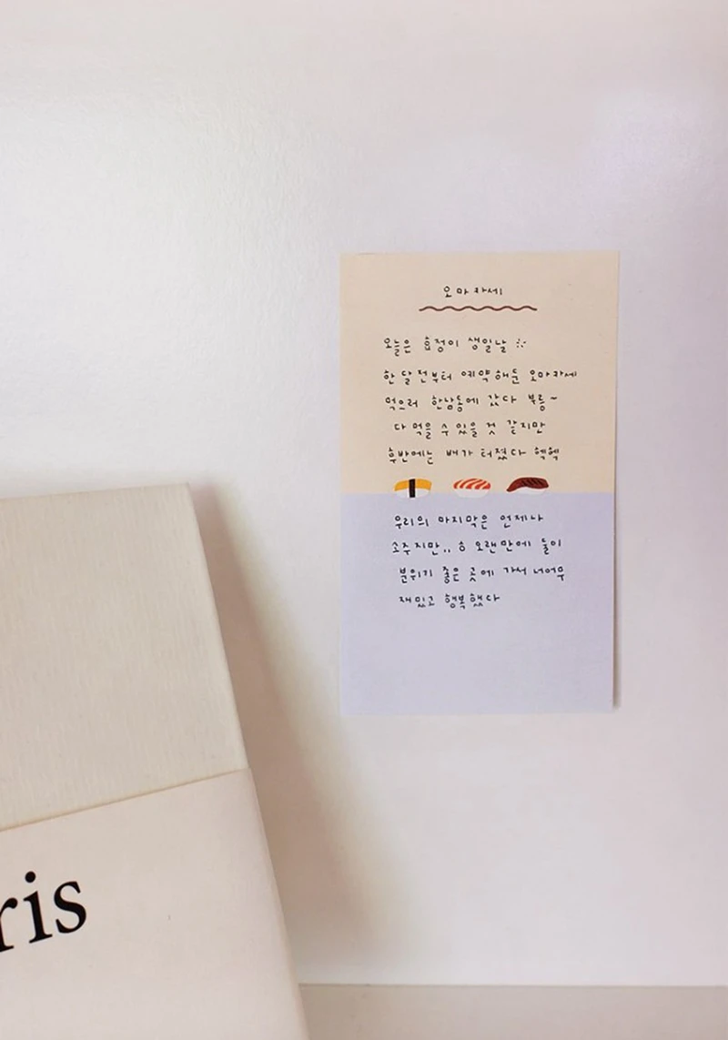 Korea Suatelier Food Trip6 Sticker Cute Japan Style Foods Scrapbooking Journaling Decorative Sticker Stationery Craft Supplies