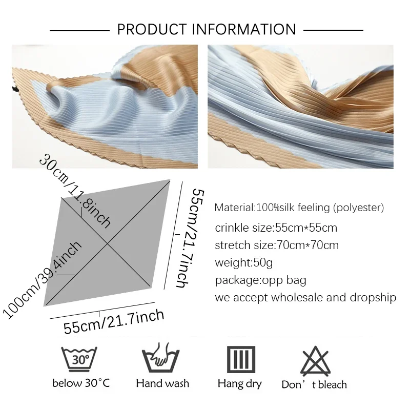 Рисунок 6 - 2023 фирменный плиссированный шарф