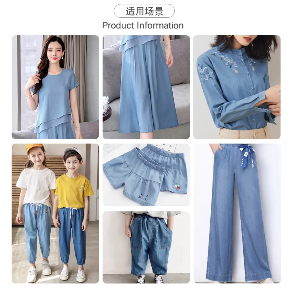 Washed Denim Clothing Fabric Imitation Anti Mosquito Pants Shirtdress Summer Thin Cotton Fabric Denim Stof Pastoral Style
