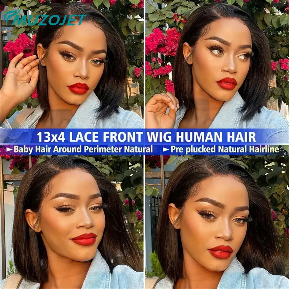 Рисунок 5 - Парик из натуральных человеческих волос