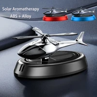 Solar Powered Rotation Helicopter Solar Aromatherapy Car Air Freshener Alloy+ABS Wooden Fragrance Auto Aroma Diffuser 5