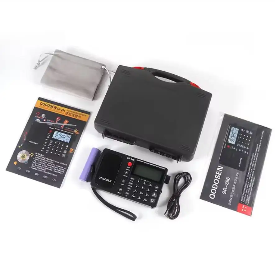 2026 NEW SR-286 라디오 TEF6686 칩 FM/LW/MW/SW 라디오 수신기 18650 배터리