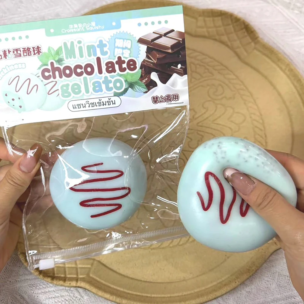

Squishy Toy Fidget Toy Oily Plasticine Feel Ranch Cheese Milk Ball Bread Bun Slow Rebound Squishy Relieve Stress Hand Relax Ball