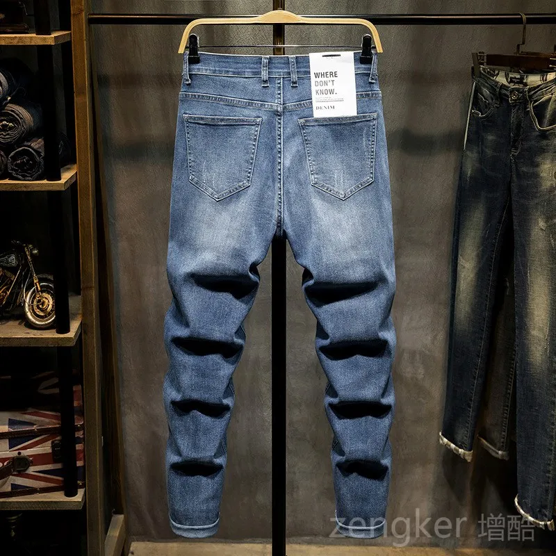 Spring tide jeans men's stretch small foot nine-quarter trousers ripped harem trousers 46 large size men's ankle-length