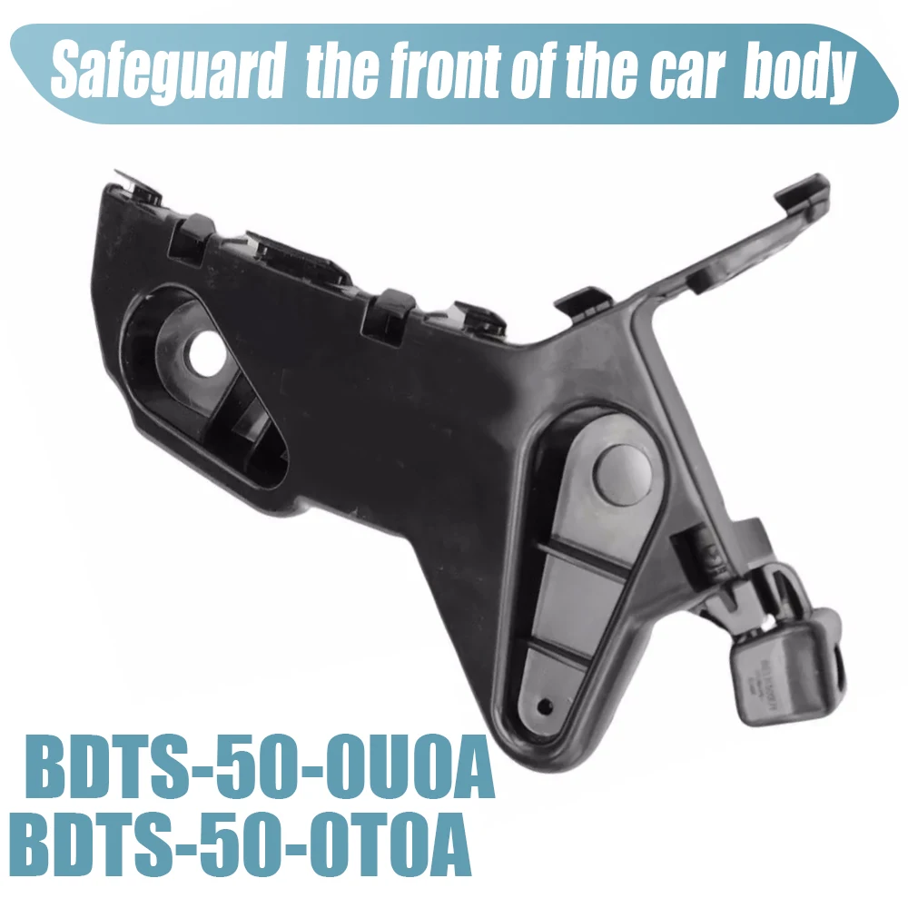 Front Left & Right Bumper Bracket Mounting For Mazda 3 BDTS-50-0U0A BDTS-50-0T0A