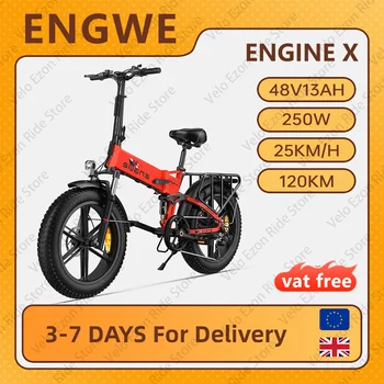 ENGWE MOTORE X Bicicletta Elettrica Motore 250W Batteria Al Litio 48V13AH 25Km/H Velocità MAX Portata 120KM E-bike Pieghevole