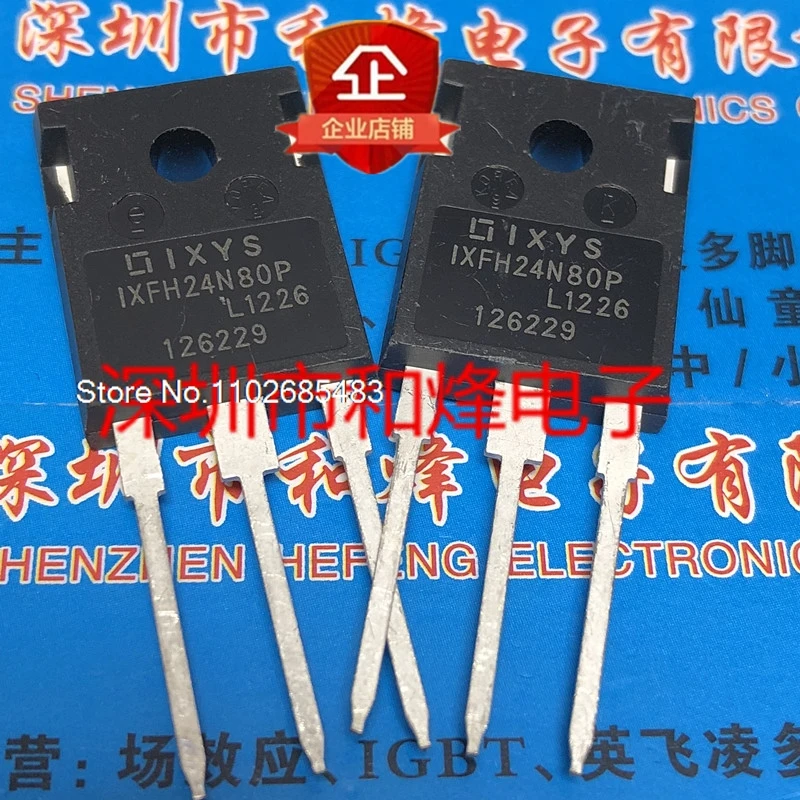 

(5PCS/LOT) IXFH24N80P TO-247 800V 24A