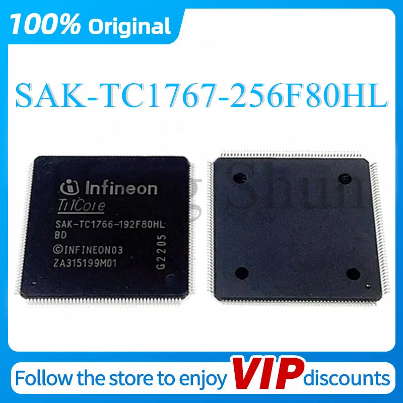 SAK-TC1767-256F80HL Original Product