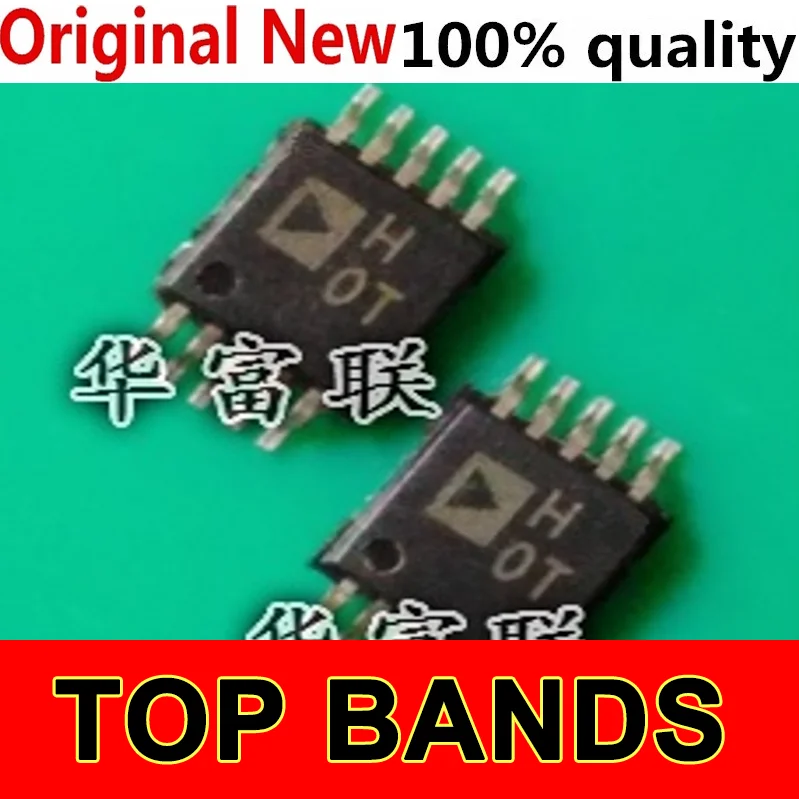 

10PCS AD8251ARMZ H0T MSOP10 IC Chipset NEW Original