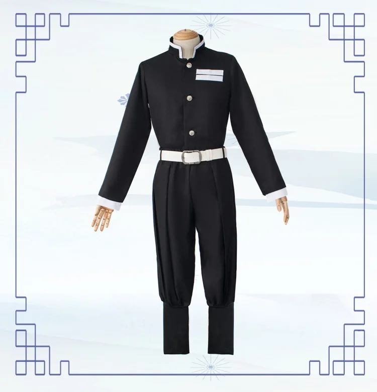 S8ba2dc604fdc4644b994d79729045c4e7 - Demon Slayer EU Store