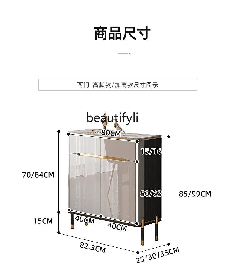 Рисунок 6 - Роскошный Сверхтонкий каменный шкафчик