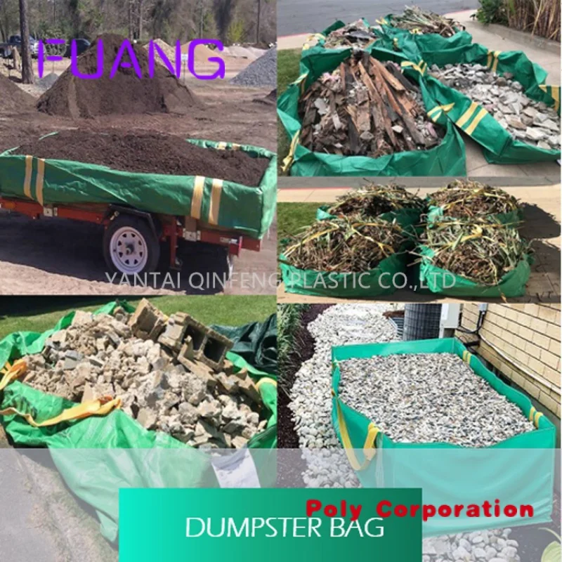 Рисунок 5 - 1 ярд, 3 ярда, 1500 кг