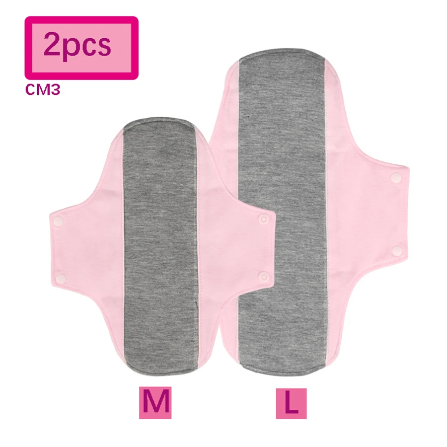 2-piece sanitary mat set contains 1 piece of each M size L size all-cotton graphene sanitary mat leak proof washable reusable