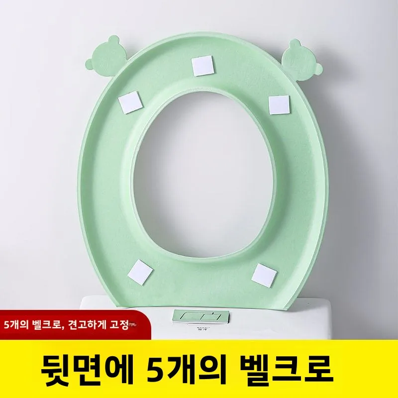 방수 변기 시트 커버 패드 일회용 미끄럼 방지 범용 사계절 변기 링 보호 커버 청소가 용이 가정용