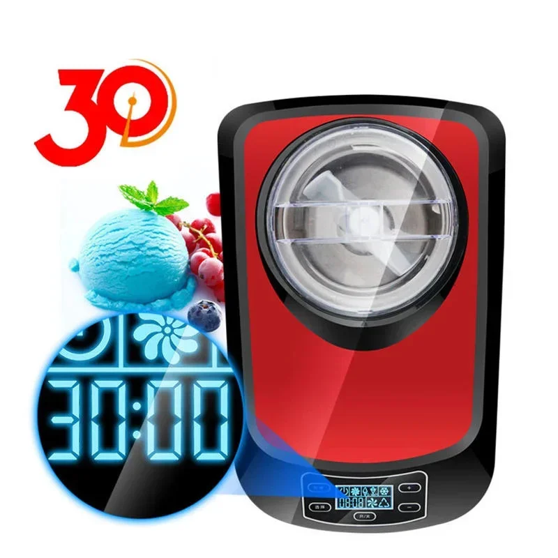 220V 140W Intelligent Automatic Commercial Ice Cream Maker Soft Hard Adjustable Thermostat Keep Cold Household Gelato Machine 3