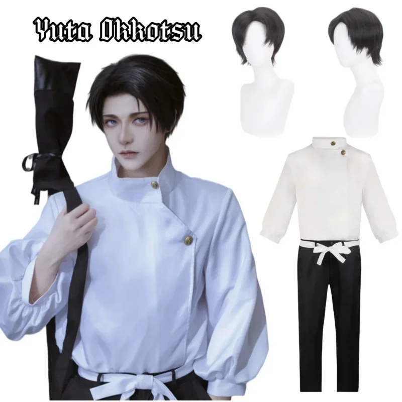 Костюм для косплея Yuta Okkotsu Yuuta, костюм для косплея аниме ююютсу кайсен, костюм с париком, костюм на Хэллоуин, мужские костюмы для взрослых, одежда