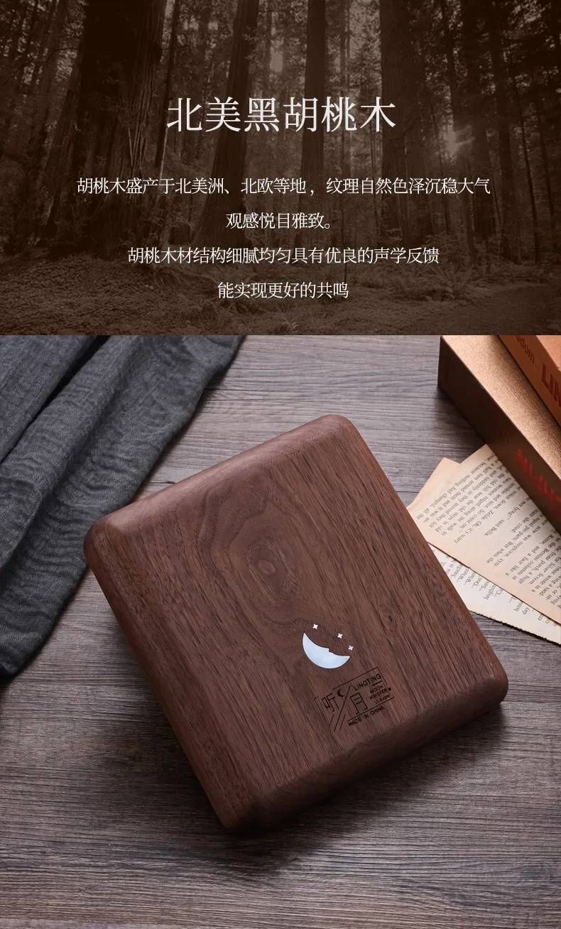 Description Picture 4 of itemPortable Chromatic Kalimba 42 Key Black Walnut Thumb Piano Musical Keyboard Professional Kalimba Musical Instrument Gift LT-K42W