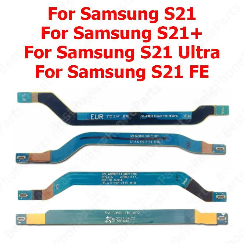 Enhanced Signal Antenna Flex Cable for Samsung Galaxy S21 Series - Mobile Phone Network Booster Accessory