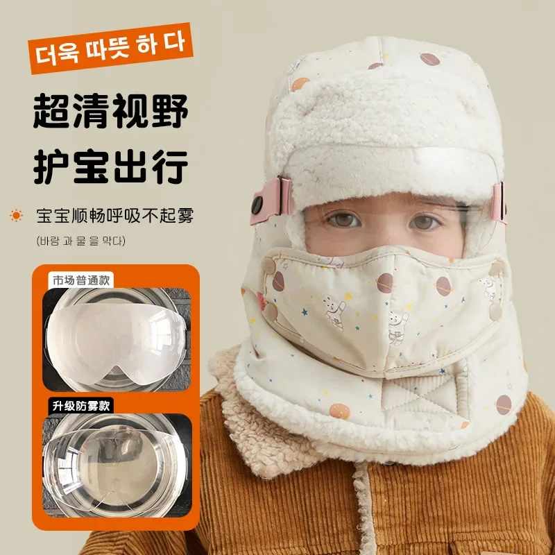 Рисунок 2 - Детская шапка с защитой ушей