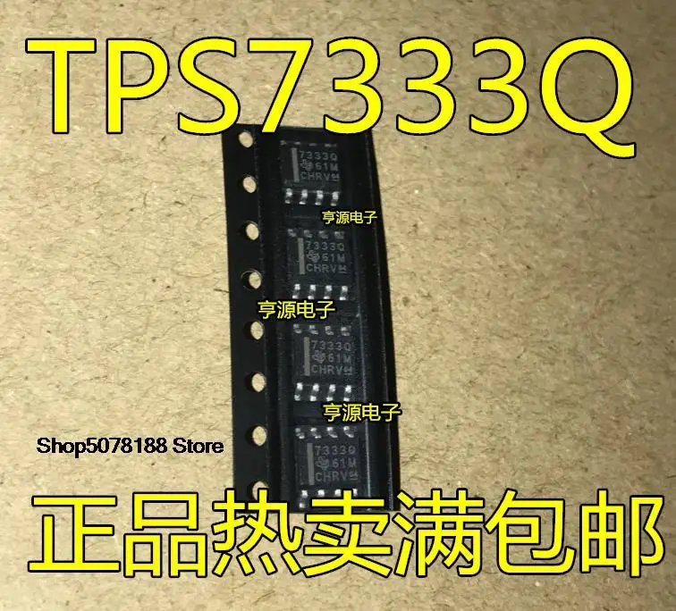 

Оригинальный TPS7333QDR TPS7333QD 7333Q TPS7333Q, 5 шт.
