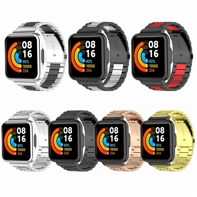 

Для Redmi Watch 2 Браслет Металлический ремешок Защитная петля с защитой от царапин