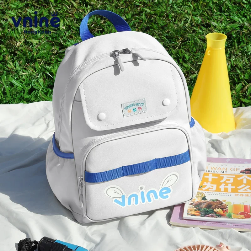 

VNINE Kindergarten backpack for girls, boys, small class, middle class, cute baby backpack for going out, small backpack