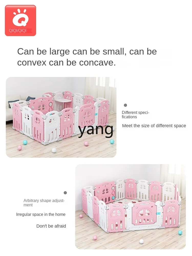 CX Foldable Children's Game Fence Baby Toddler Fence Ground Protection Indoor