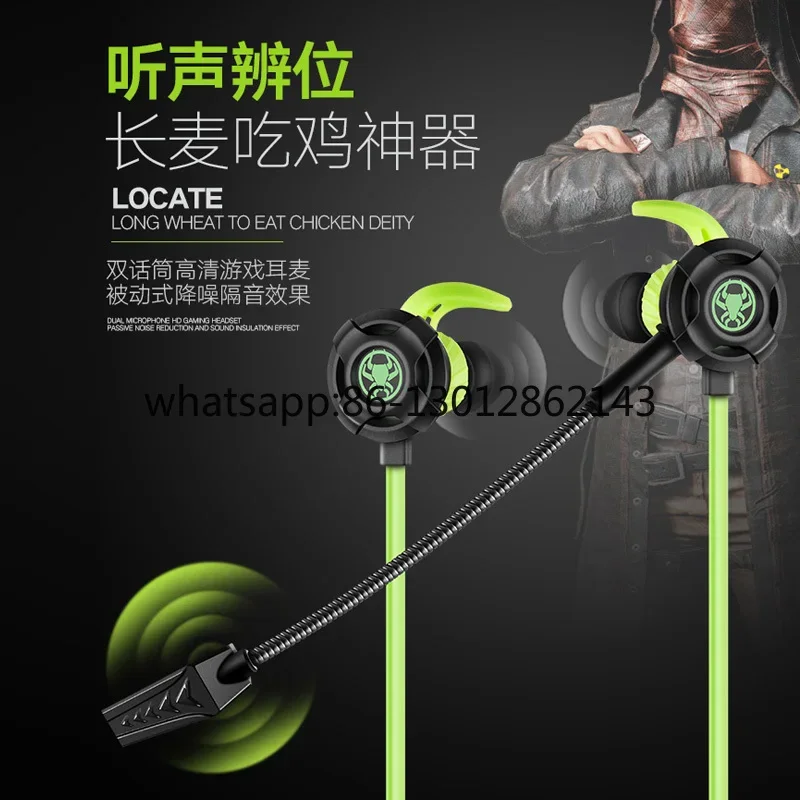 G30 e스포츠 게이밍 헤드셋 인이어 통화용 마이크 포함