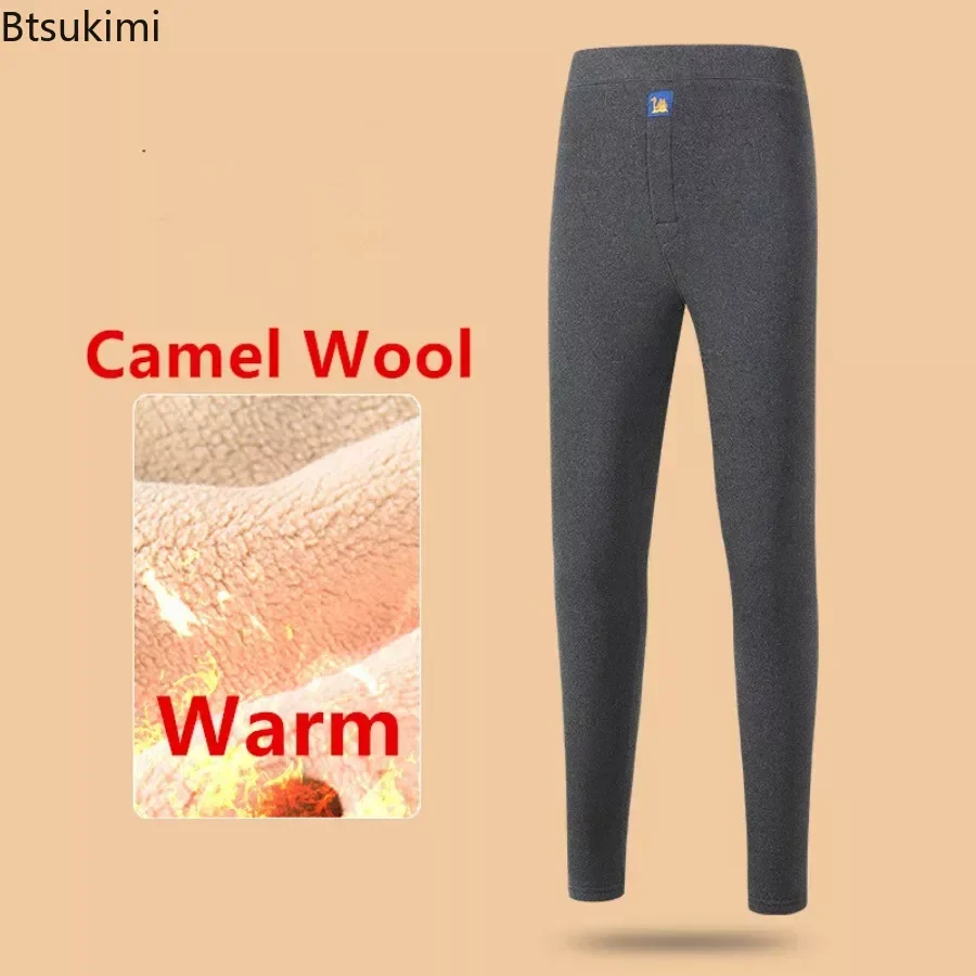 NewMensWinterWarmLeggingsTightMensThickerCamelWoolWarm