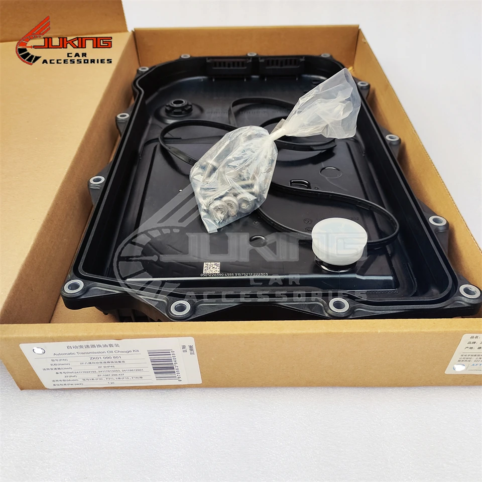 official456 Rear Axle Shaft Suzuki Kawasaki Arctic Cat | NICHE PARTS