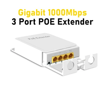 Gadinan 야외 PoE 기가비트 익스텐더, 3 포트 PoE 리피터, 1000Mbps 방수 전력 및 데이터 전송, 1 in 3 Out