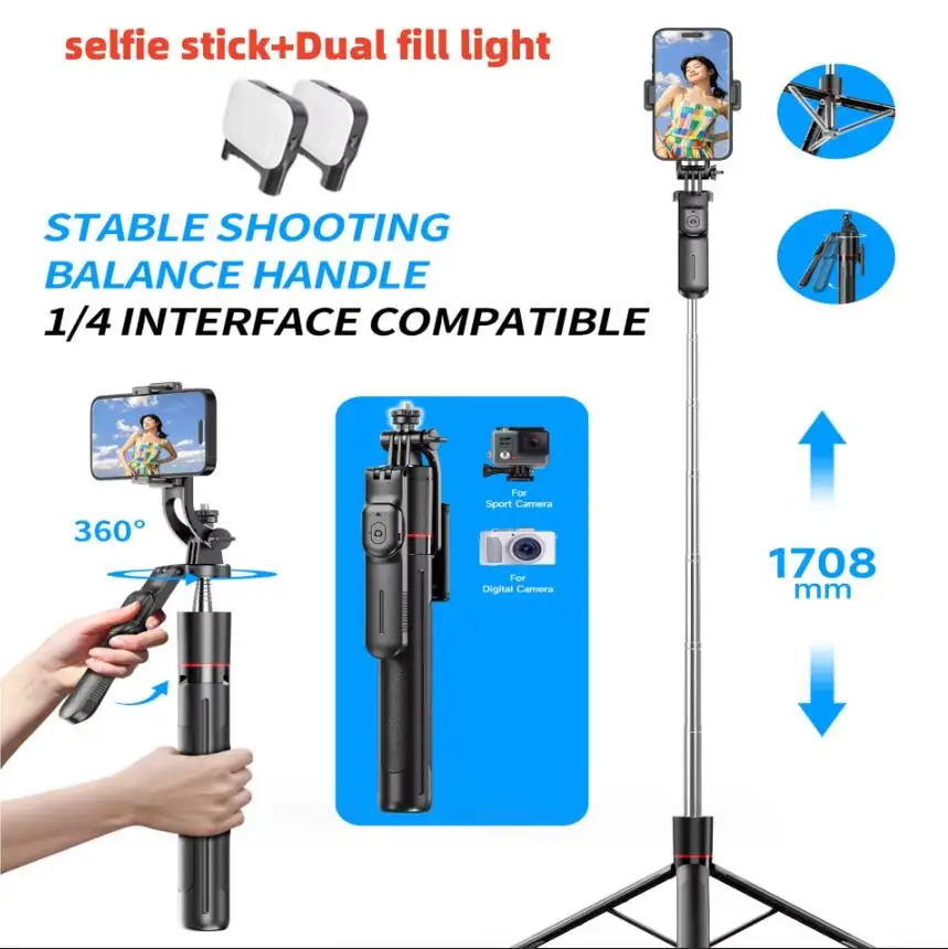 Enhanced Selfie Stick Tripod with Fill Light and Bluetooth Remote Control