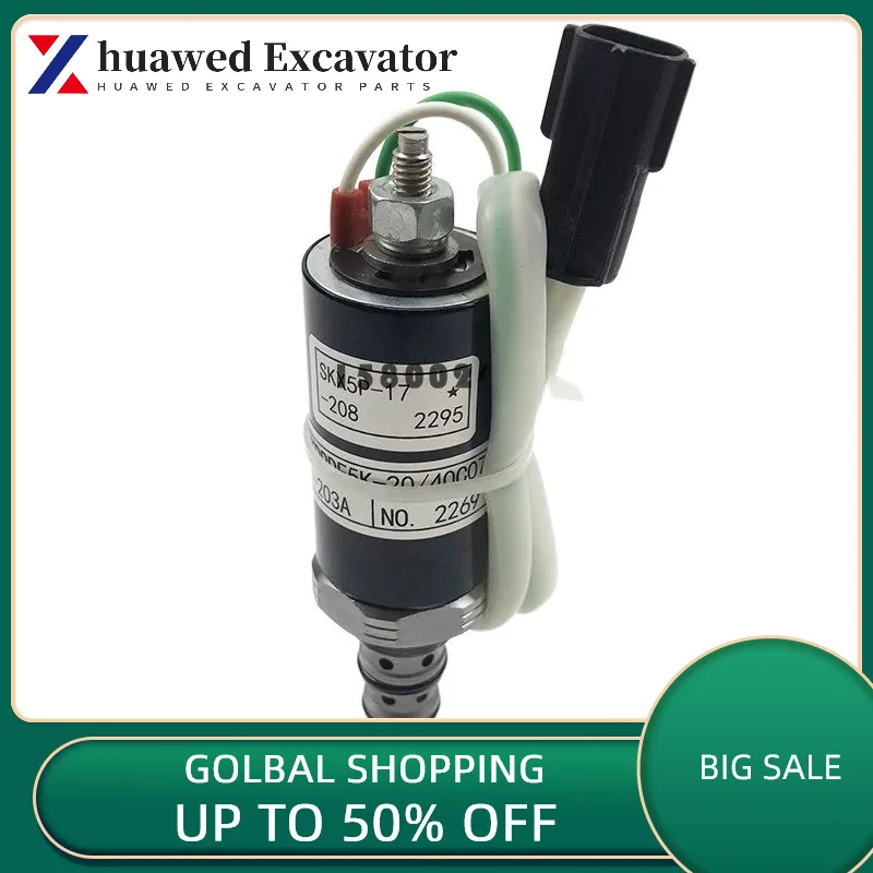 Kobelco 파일럿 안전 잠금 장치, 여행용 유압 펌프, 회전 비례 전자기 밸브 굴삭기, Sk200, 250, 330/350-6e-8