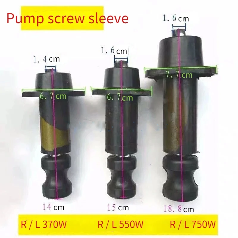 Water Pump Accessories Single-phase Self-priming Screw Pump Accessories Threaded Rod
