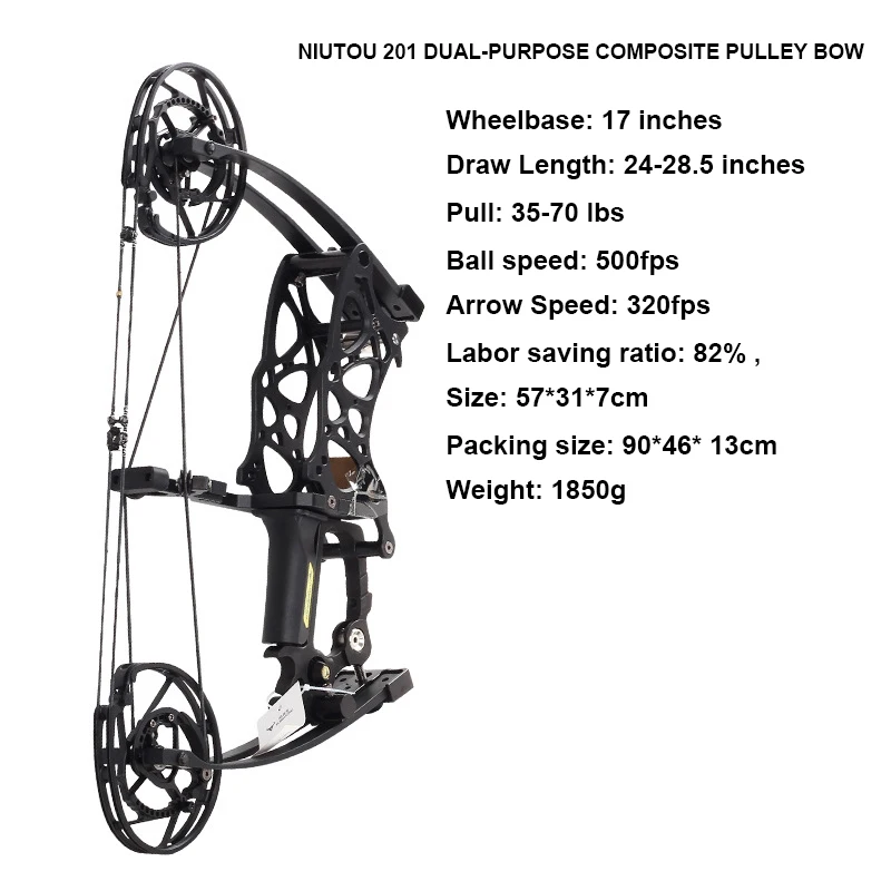 Composite Pulley Bow Adjustable 35 70 Lbs 17 Inch Sports Gaming Bow And