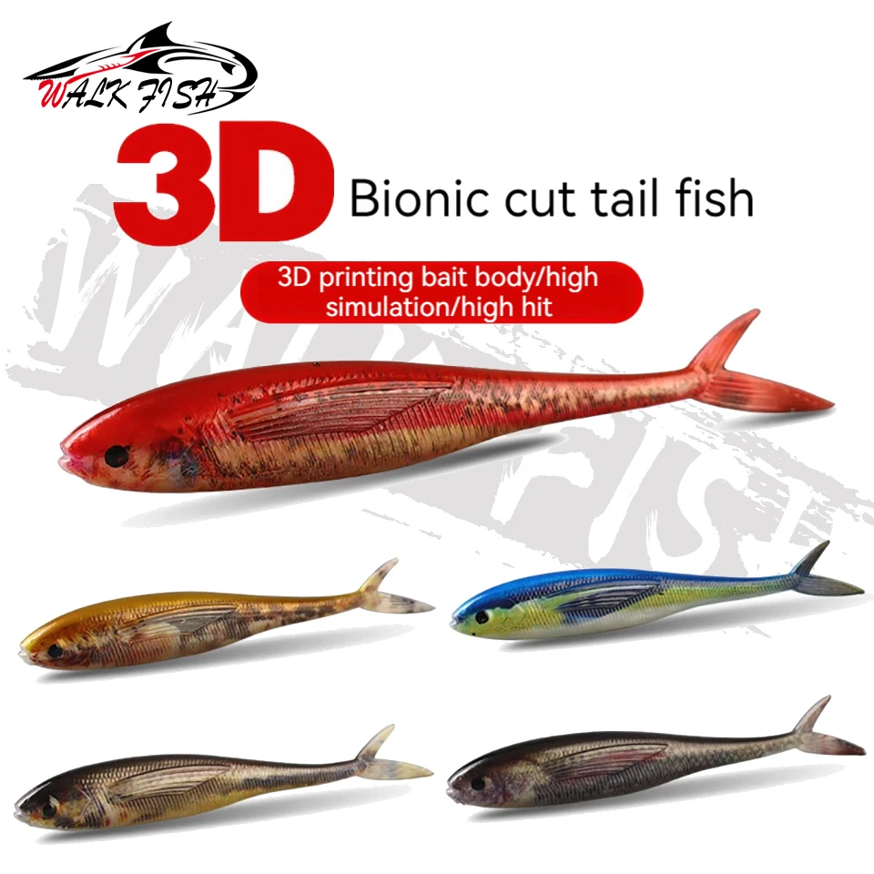 WALK FISH 1PC 11g 125mm 3D Fishing Trolling Tuna Mackerel Seawater Bait  Lures Soft Plastic Lure Swimbait For Bass Fishing Tackle