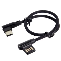 Angled 90 - Degree USB - C to USB Data Cable with Sleeve, 15cm